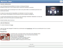 Tablet Screenshot of mykonos-grill-restaurant.com